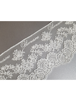 Кружево Blumarine 14см айвори