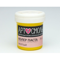 ЖЕЛТЫЙ 30 гр.