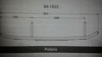 Коньки SPI A-04-0-4-296 (88-1835) для Polaris WIDETRAK LX (2003-2006) TRAIL RMK (2004-2006) 700 RMK (2004-2006) 600/800 RMK SWITCHBACK (2004-2005) и др (2874334)