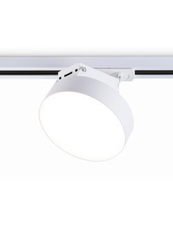 Трековый однофазный светодиодный светильник GL 6837 WH белый LED 15W 4200K D115*80
