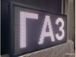 Вывеска светодиодная ГАЗ