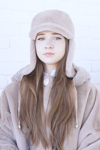 Ушанка "Легенда" цвет бежевый