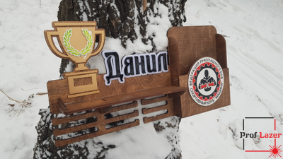 Медальница "Спортивный клуб Машина"