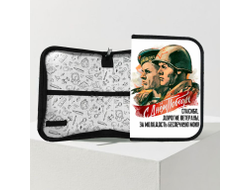 Пенал на 9 Мая, День Победы Спасибо Ветеранам!