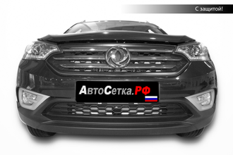 Premium защита радиатора для Dongfeng DFM AX7 (2019-2021)