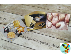 Конверт для денег мини, в ассортименте, 1шт