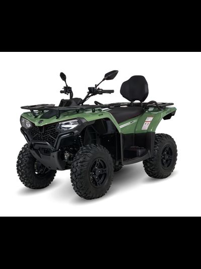 Квадроцикл CFMOTO CFORCE 500 Basic