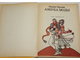 Орлова Л.В. Азбука моды. М.: Просвещение. 1989г.