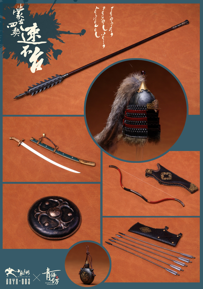 ПРЕДЗАКАЗ - Монгольский полководец Субэдэй - Коллекционная ФИГУРКА 1/6 Subutai Mongol Hound (DXYX-003) - DXYX Toys ?ЦЕНА: 43900 РУБ.?