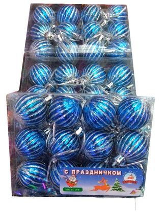 Елочные украшения Шарики в полоску(в упаковке 12 шариков)