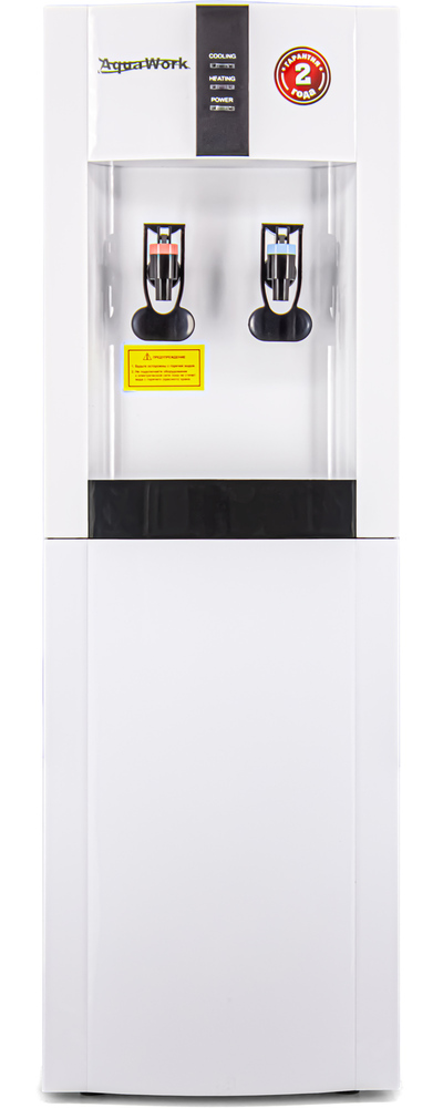 Aqua Work 16-LDR бело-черный, с нагревом и электронным охлаждением