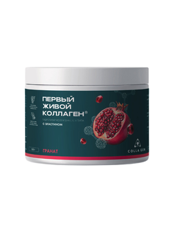 Гидролизат коллагена пищевой со вкусом граната 500 гр