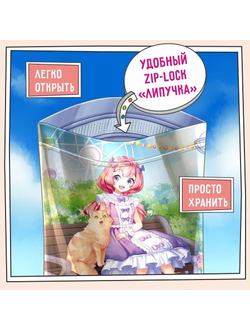 ZILLII Hairball Control корм  для Кошек контроль образования комочков шерсти , Индейка и Утка 400 гр