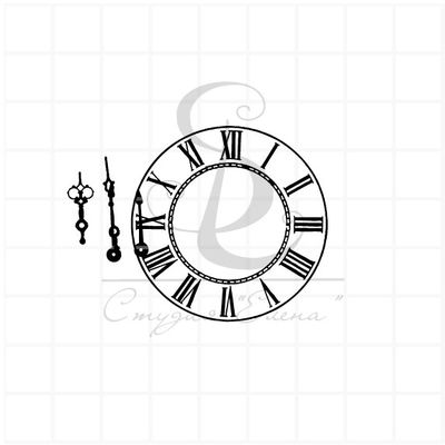 Штамп с циферблатом и римскими цифрами, с фигурными стрелками отдельно