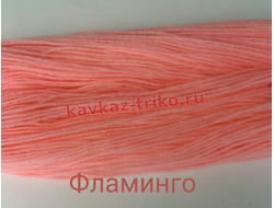 Акрил шерстяного типа двухслойная в пасмах цвет Фламинго. Цена указана за 1 кг.