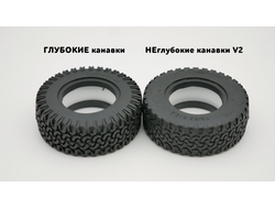 !АНАЛОГ! RC AT78x4 КОМПЛЕКТ 4 шт Dirt Grabber A/T 1.55 78x25 mm V2 , Black (RC)