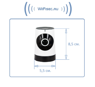 Видеоняня /WiFi IP видеокамера панорамная 180*110*  с DVR (fish_mini), HD