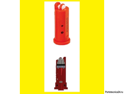 Распылитель Geoline AS-IA 110-02 жёлт. (керам.)