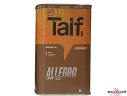 TAIF ALLEGRO 0W20 1л
