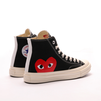All stars comme de garcon deals