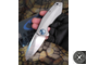 Складной нож ZERO TOLERANCE 0456 FLIPPER SINKEVICH TITANIUM