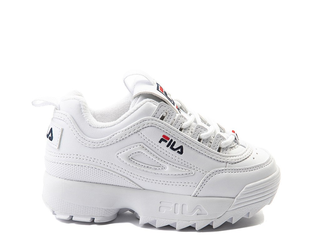 Scarpe fila kids deals