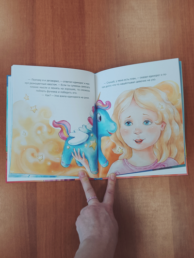 Комплект из 3-х книг: "Книга моего рода. Я, твоя бабушка, расскажу тебе о своей жизни", "Книга моего рода. Я, твой дедушка, расскажу тебе о своей жизни", "Хранители"