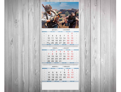 Календарь квартальный PlayerUnknown’s Battlegrounds, PUBG, ПУБГ №18