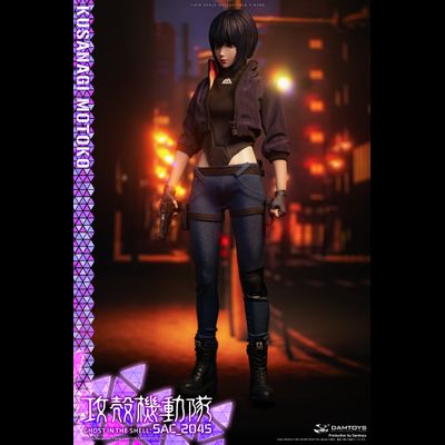 ПРЕДЗАКАЗ - Майор Мотоко Кусанаги (Призрак в доспехах, Ghost in the Shell) - Коллекционная ФИГУРКА 1/6 Ghost in the Shell: Motoko Kusanagi Casual Outfit (DMS042) - DAMTOYS ?ЦЕНА: 32900 РУБ.?