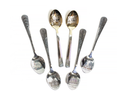 Чайная ложка "Екатеринбург" с гравировкой