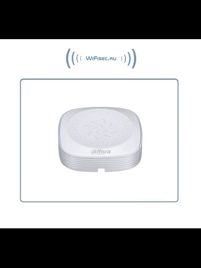 DaHua DH-HAP201. Уличный всепогодный конденсаторный микрофон для систем видеонаблюдения (-20 до +60 Гр. С)