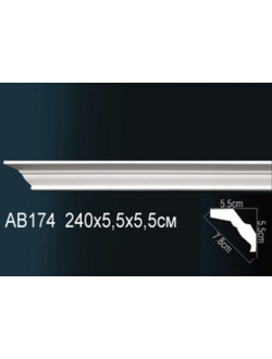 Карниз гладкий AB174