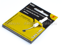 Свеча розжига для газовой плиты Hansa L-800мм (для конфорок SomiPress)