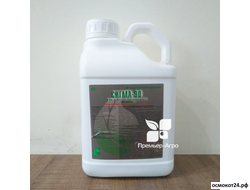 Сигма-90 Ж, 5л