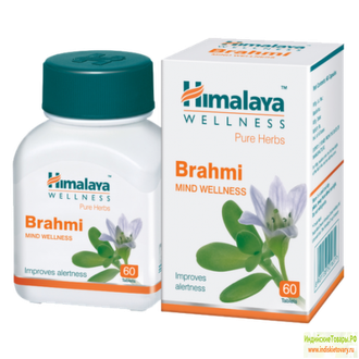 "БРАХМИ" от компани "HIMALAYA" (Brahmi, Himalaya), 60 таб.
