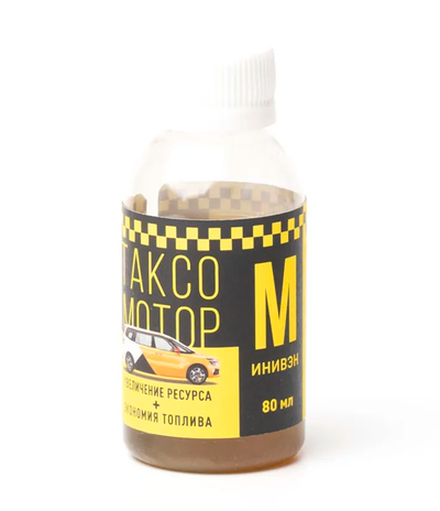 МИНИВЭН Добавка для увеличения срока службы двигателя и снижение затрат на обслуживание на 4 л моторного масла