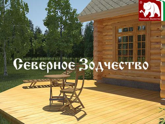 Проект 3-33 175 кв.м., 9,5*11