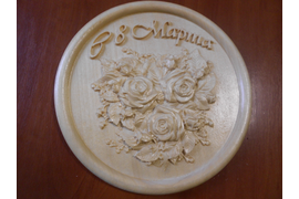 Сувенир к празднику