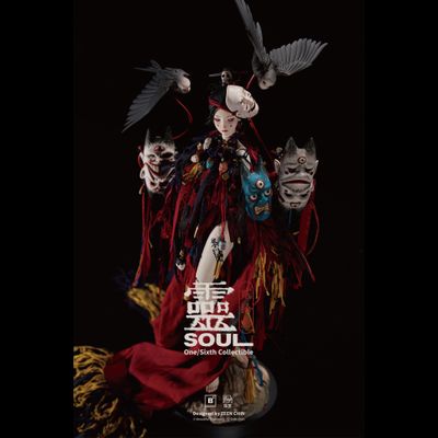 ПРЕДЗАКАЗ - Японская заклинательница - Коллекционная фигурка 1/6 Puppeteer Soul (BC202512) - Beautiful Chemistry ?ЦЕНА: 36800 РУБ.?