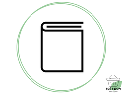 ОБЛОЖКИ ДЛЯ ТЕТРАДЕЙ И УЧЕБНИКОВ