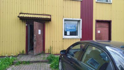 ИП Блохин А.В.| Ул. Яблочная 14