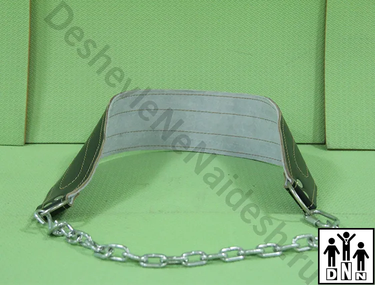 Пояс для подвешивания отягощений