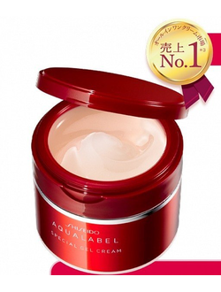 Увлажняющий крем-гель 5 в 1 от SHISEIDO. (90гр)