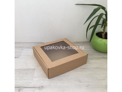 Коробка с окном 220*220*60 мм БУРЫЙ
