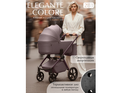 Коляска 2в1 Sweet Baby Elegante Therma Colore Mokka (Коричневый)