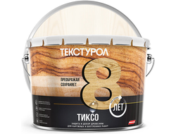 Антисептик лессирующий декоративный для дерева ТЕКСТУРОЛ Тиксо Белый база А 10 л