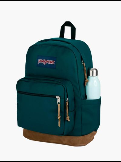Рюкзак Jansport Right Pack Deep Juniper