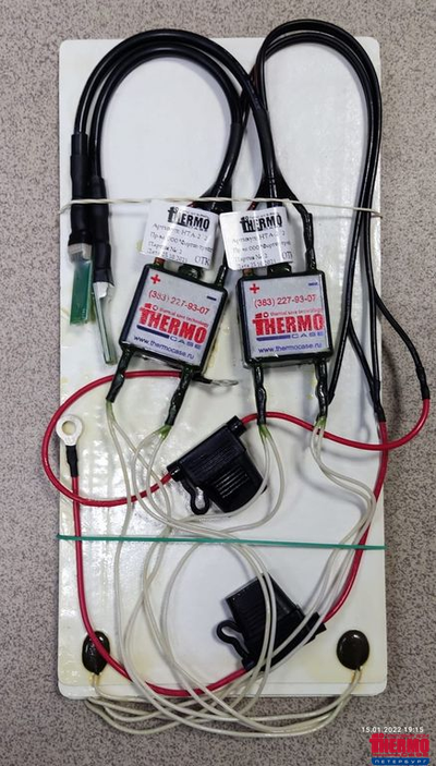 Нагреватель НТА-2/2+ с терморегулятором и 2-я пластинами для 1-й АКБ (круглая клемма d=8mm)(для тяжелых условий эксплуатации), Габариты, мм: 300x150x0,5 Применяется в компл. с термокейсами ТК-Е5,Е6,А6,А7,ТК-Е5С,ТЗГ-А7+ (на фото 2 компл для 2-х АКБ) Цена у