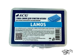 Глина для очистки ЛКП LAMOS +, малоабразивная ACG в пластиковом боксе (100 гр)