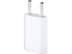Сетевое зарядное Apple USB Power Adapter Original Model A1400